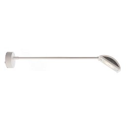 KapegoLED prezentační svítidlo Atis II 230V 15W 3000 K 1120 lm 526 mm bílá - LIGHT IMPRESSIONS Obrázek pro produkt KapegoLED prezentační svítidlo Atis II 230V 15W 3000 K 1120 lm 526 mm bílá - LIGHT IMPRESSIONS