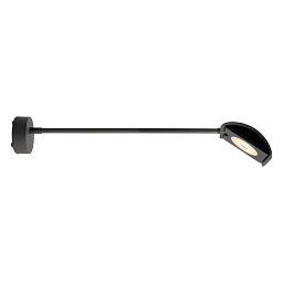 KapegoLED prezentační svítidlo Atis II 230V 15W 3000 K 1120 lm 526 mm tmavěšedá - LIGHT IMPRESSIONS Obrázek pro produkt KapegoLED prezentační svítidlo Atis II 230V 15W 3000 K 1120 lm 526 mm tmavěšedá - LIGHT IMPRESSIONS