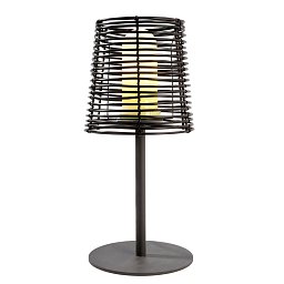 VÝPRODEJ Kapego stolní svítidlo Velorum 230V E27 1x max. 18W černá - LIGHT IMPRESSIONS Obrázek pro produkt VÝPRODEJ Kapego stolní svítidlo Velorum 230V E27 1x max. 18W černá - LIGHT IMPRESSIONS