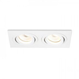 Obrázek pro produkt PASADENA GU10 SQ II zápustná bílá 230V GU10 2x50W - RED - DESIGN RENDL