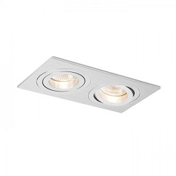 Obrázek pro produkt PASADENA GU10 SQ II zápustná česaný hliník 230V GU10 2x50W - RED - DESIGN RENDL