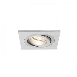 Obrázek pro produkt PASADENA GU10 SQ I zápustná česaný hliník 230V GU10 50W - RED - DESIGN RENDL