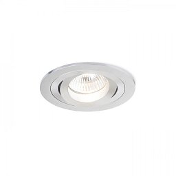 Obrázek pro produkt PASADENA GU10 R zápustná česaný hliník 230V GU10 50W - RED - DESIGN RENDL