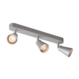 Obrázek pro produkt AVO TRIPLE, nástěnné a stropní svítidlo, tři žárovky, QPAR51, stříbrné šedé, max. 3x50W - BIG WHITE (SLV)