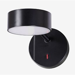 Nástěnné svítidlo OMNIA LED 1x 9,6W 3000K 810lm IP20 černá - LUCIS Obrázek pro produkt Nástěnné svítidlo OMNIA LED 1x 9,6W 3000K 810lm IP20 černá - LUCIS