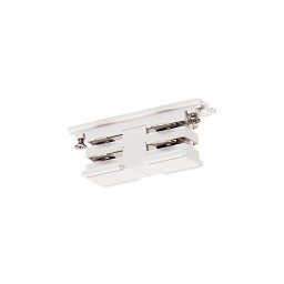 Obrázek pro produkt Mini spojka pro 3fáz. přípojnici S-TRACK, elektrická, dopravní bílá - BIG WHITE (SLV)