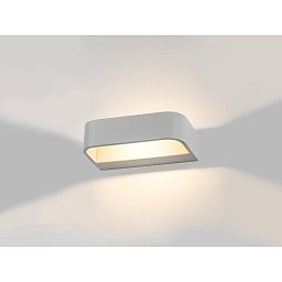 LED2 WALL, R NÁSTĚNNÉ BÍLÉ - LED2 Lighting Obrázek pro produkt LED2 WALL, R NÁSTĚNNÉ BÍLÉ - LED2 Lighting