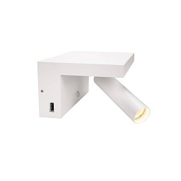 Obrázek pro produkt KARPO Bedside LED přisazené svítidlo bílé 3000K 390lm 6,6W s USB - BIG WHITE (SLV)