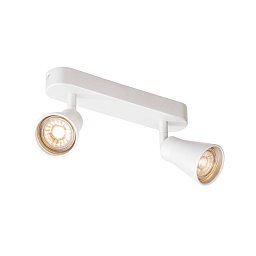 Obrázek pro produkt AVO DOUBLE, nástěnné a stropní svítidlo, dvě žárovky, QPAR51, bílé, max. 2x50W - BIG WHITE (SLV)
