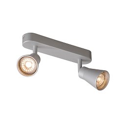Obrázek pro produkt AVO DOUBLE, nástěnné a stropní svítidlo, dvě žárovky, QPAR51, stříbrné šedé, max. 2x50W - BIG WHITE (SLV)