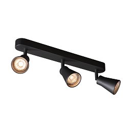Obrázek pro produkt AVO TRIPLE, nástěnné a stropní svítidlo, tři žárovky, QPAR51, černé, max. 3x50W - BIG WHITE (SLV)