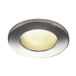 Obrázek pro produkt DOLIX OUT QPAR51, kulaté, chrom - BIG WHITE (SLV)