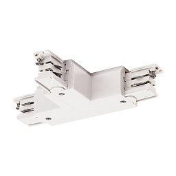 Obrázek pro produkt T spojka pro vysokonapěťovou 3fázovou montážní kolejničku S-TRACK, země vpravo, dopravní bílá - BIG WHITE (SLV)