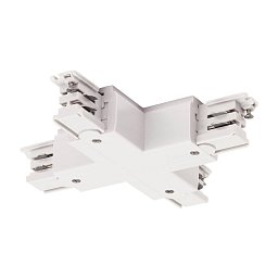 Obrázek pro produkt X spojka pro vysokonapěťovou 3fázovou montážní kolejničku S-TRACK, dopravní bílá - BIG WHITE (SLV)
