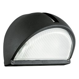Obrázek pro produkt Svítidlo venkovní nástěnné 89767 - EGLO
