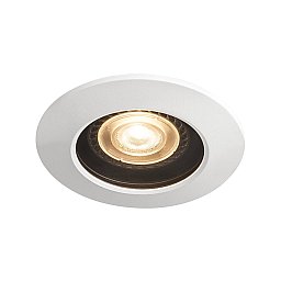 Obrázek pro produkt VARU QPAR51 DL venkovní svítidlo k zabudování do stropu, černá / bílá, IP65 - BIG WHITE (SLV)