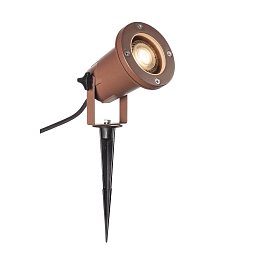 Obrázek pro produkt BIG NAUTILUS QPAR51, venkovní svítidlo s trnem, rezavě zbarvená, IP65 max. 11W - BIG WHITE (SLV)
