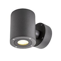 Obrázek pro produkt SITRA Up/Down WL, LED venkovní nástěnné nástavbové svítidlo, antracit, IP44 3000K, 9W - BIG WHITE (SLV)