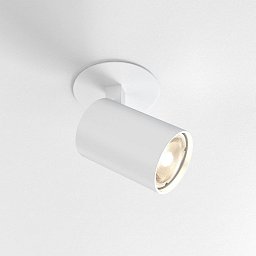 Obrázek pro produkt Bodové svítidlo Ascoli zapuštěné 50W GU10 bílá - ASTRO Lighting