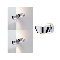 LED nástěnné svítidlo Sabik IP44 13W chrom stmívatelné - PAULMANN Obrázek pro produkt LED nástěnné svítidlo Sabik IP44 13W chrom stmívatelné - PAULMANN