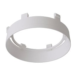 Obrázek pro produkt Deko-Light kroužek pro reflektor bílá pro sérii Nihal