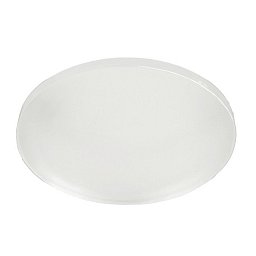 Obrázek pro produkt Deko-Light změkčovací čočka pro sérii Nihal 37°