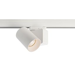 Deko-Light kolejnicový systém 3-fázový 230V Nihal Mini 230V 15W 3000 K bílá 94 mm - LIGHT IMPRESSIONS Obrázek pro produkt Deko-Light kolejnicový systém 3-fázový 230V Nihal Mini 230V 15W 3000 K bílá 94 mm - LIGHT IMPRESSIONS