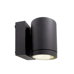 Obrázek pro produkt KapegoLED nástěnné přisazené svítidlo Mobby II Single 230V 9,90 W 3000 K 810 lm 84 mm tmavěšedá - DEKOLIGHT