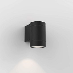 Obrázek pro produkt Venkovní nástěnné svítidlo Dartmouth Single 6W GU10 černá - ASTRO Lighting