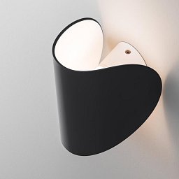 Obrázek pro produkt Nástěnné svítidlo IO GRIGIO 2x LED 5W černé (grafit) - FONTANAARTE