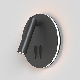 Nástěnné svítidlo IOS 176 LED 6W 150-200lm + 3W 80-110lm černé - MAYTONI Obrázek pro produkt Nástěnné svítidlo IOS 176 LED 6W 150-200lm + 3W 80-110lm černé - MAYTONI