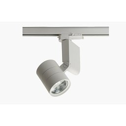 Svítidlo lištové IXYO LED MODUL 1x28W 3000K (172-600S-10GGD/C28, W) - HALLA Obrázek pro produkt Svítidlo lištové IXYO LED MODUL 1x28W 3000K (172-600S-10GGD/C28, W) - HALLA