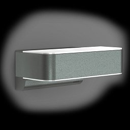 Obrázek pro produkt Nástěnné svítidlo L 810 LED iHF antracit se senzorem 12,5W IP44 - STEINEL