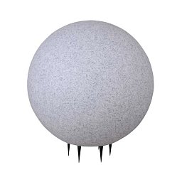 Obrázek pro produkt FADIA Koule, imitace kamene, průměr 50cm - LEUCHTEN DIREKT / JUST LIGHT