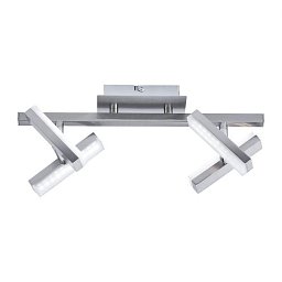 Obrázek pro produkt RICO LED stropní svítidlo, 4-ramenné, ocel, nastavitelné 3000K - LEUCHTEN DIREKT / JUST LIGHT