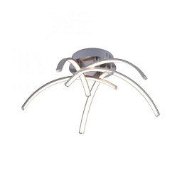 Obrázek pro produkt VALERIE LED stropní svítidlo, ocel, 5-ramenné, ohnuté 3000K - LEUCHTEN DIREKT / JUST LIGHT