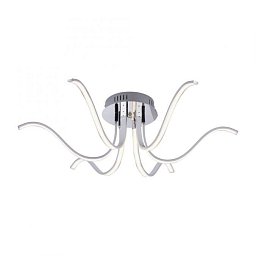 Obrázek pro produkt VALERIE LED stropní svítidlo, chrom, 6-ramenné 3000K - LEUCHTEN DIREKT / JUST LIGHT