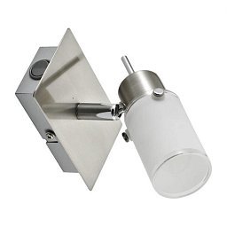 Obrázek pro produkt MAX LED LED nástěnné svítidlo, nastavitelné, ocel, sklo 3000K - LEUCHTEN DIREKT / JUST LIGHT
