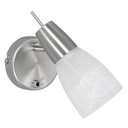 Obrázek pro produkt JULIA LED LED nástěnné svítidlo, nastavitelné, sklo, ocel 3000K - LEUCHTEN DIREKT / JUST LIGHT