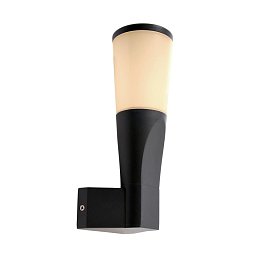 Obrázek pro produkt Deko-Light nástěnné přisazené svítidlo Bessma IV 100-240V 9,60 W 3000 K 580 lm 90 mm tmavě šedá