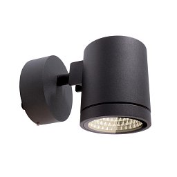 Obrázek pro produkt Deko-Light nástěnné přisazené svítidlo Mobby II 230V 9,90 W 3000 K 810 lm tmavě šedá