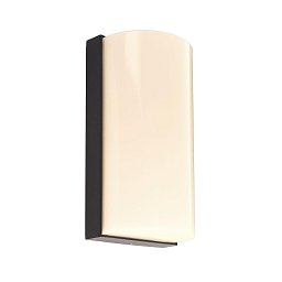 Obrázek pro produkt Deko-Light nástěnné přisazené svítidlo Grumium kulaté 100-240V 11W 3000 K 730 lm 100 mm tmavě šedá