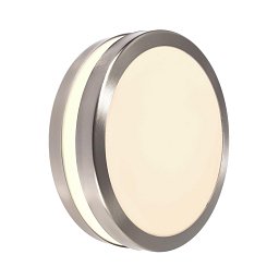 Obrázek pro produkt Deko-Light nástěnné přisazené svítidlo Scuti II 230V E27 2x max. 11W stříbrná