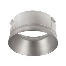 Obrázek pro produkt Deko-Light kroužek pro reflektor stříbrná pro sérii Klara / Nihal Mini / Rigel Mini / Can
