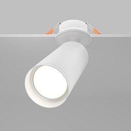 Obrázek pro produkt Stropní svítidlo Focus C018CL-01W - MAYTONI