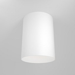 Obrázek pro produkt Stropní svítidlo Slim C014CL-01W - MAYTONI