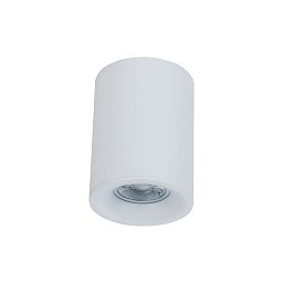 Stropní svítidlo SLIM C012CL-01W - MAYTONI Obrázek pro produkt Stropní svítidlo SLIM C012CL-01W - MAYTONI