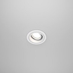 Obrázek pro produkt Vestavné svítidlo Atom DL025-2-01W - MAYTONI