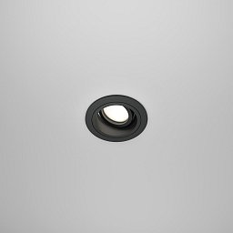 Obrázek pro produkt Vestavné svítidlo Atom DL025-2-01B - MAYTONI