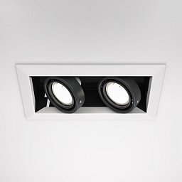 Obrázek pro produkt Vestavné svítidlo Metal Modern DL008-2-02-W - MAYTONI